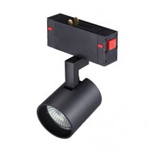 Beta gary 230V track magnetic reflektor na szynoprzewód GU10 czarny